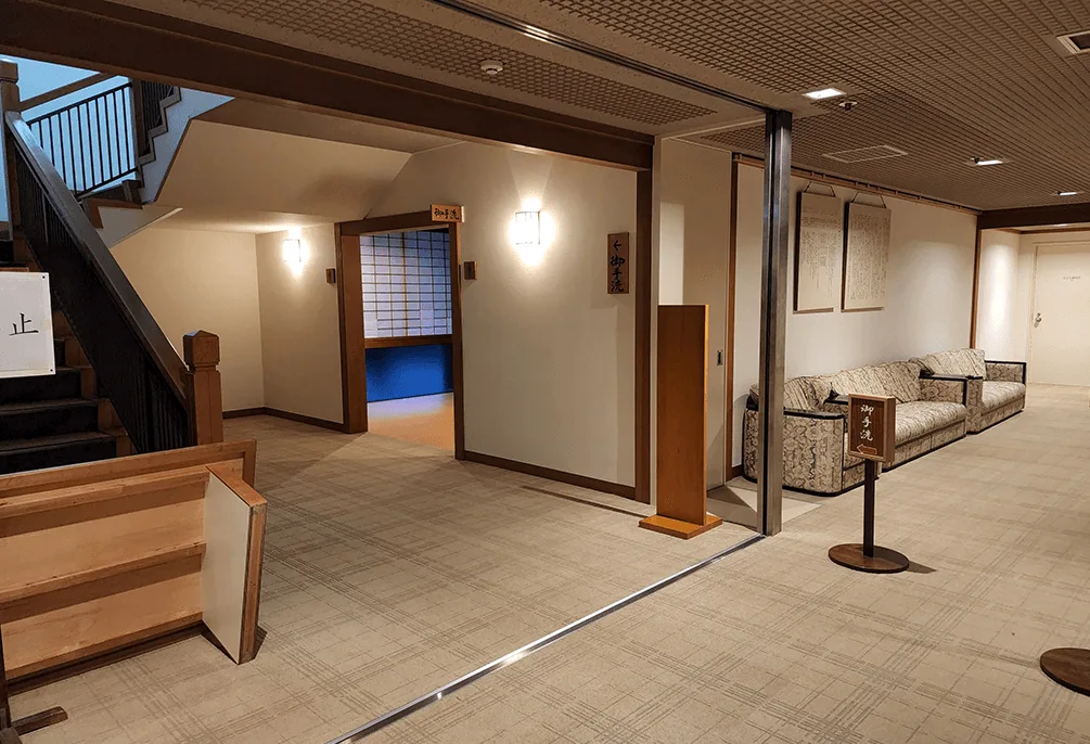 総持寺 三松閣家族葬ホールの外観の写真